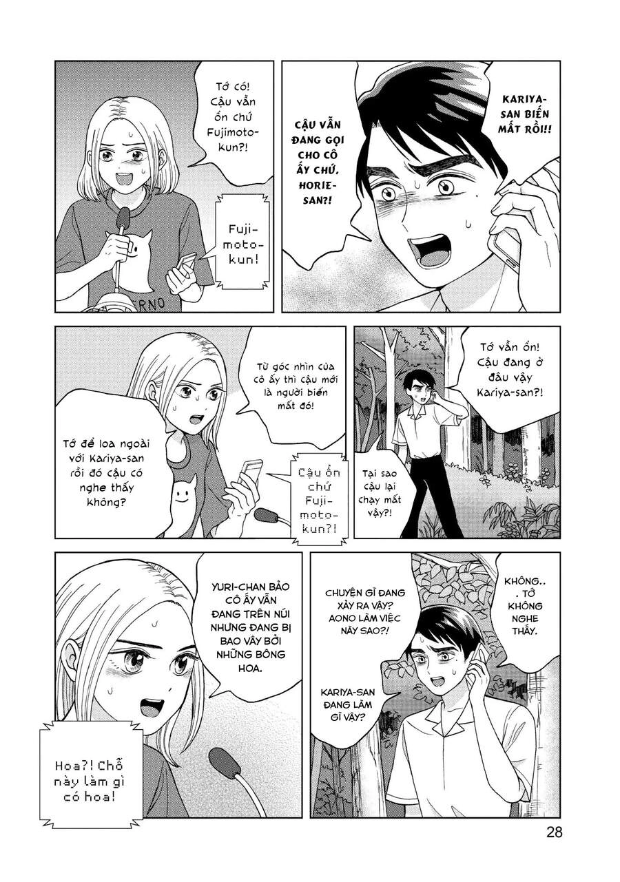 Aono-Kun Ni Sawaritai Kara Shinitai Chapter 11 - 31