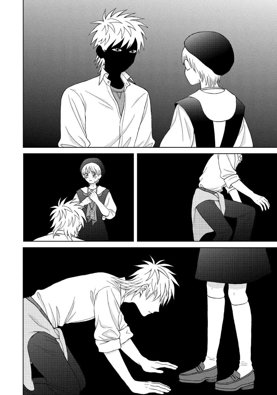 Aono-Kun Ni Sawaritai Kara Shinitai Chapter 11 - 43