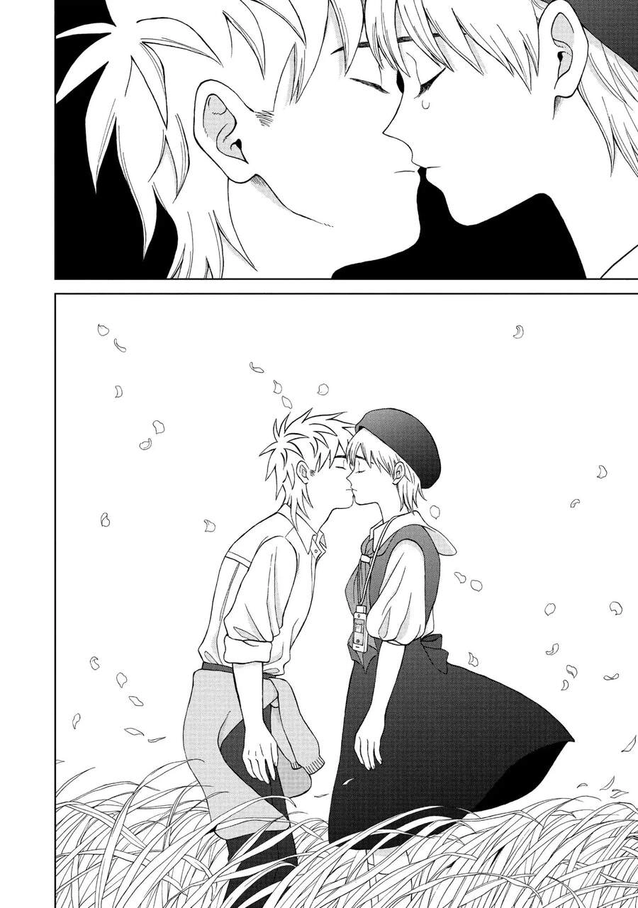 Aono-Kun Ni Sawaritai Kara Shinitai Chapter 11 - 45