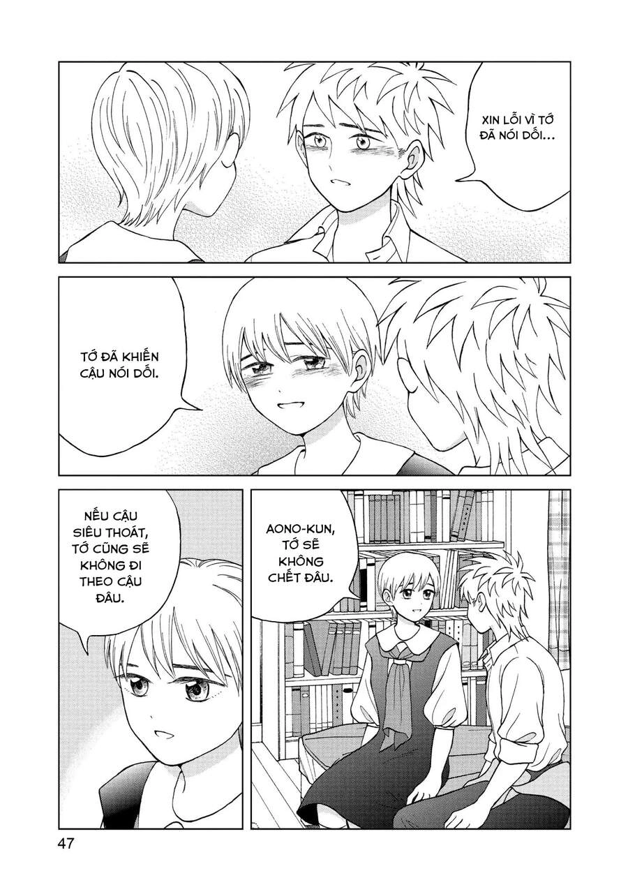 Aono-Kun Ni Sawaritai Kara Shinitai Chapter 11 - 50