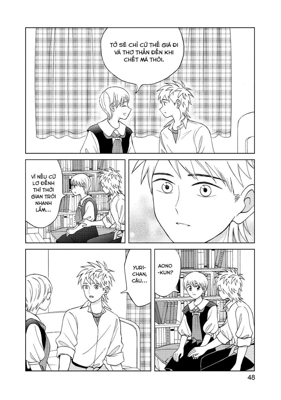 Aono-Kun Ni Sawaritai Kara Shinitai Chapter 11 - 51