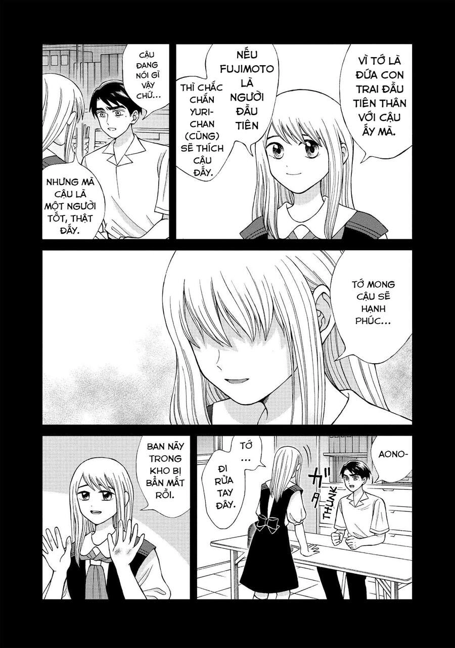 Aono-Kun Ni Sawaritai Kara Shinitai Chapter 12 - 5