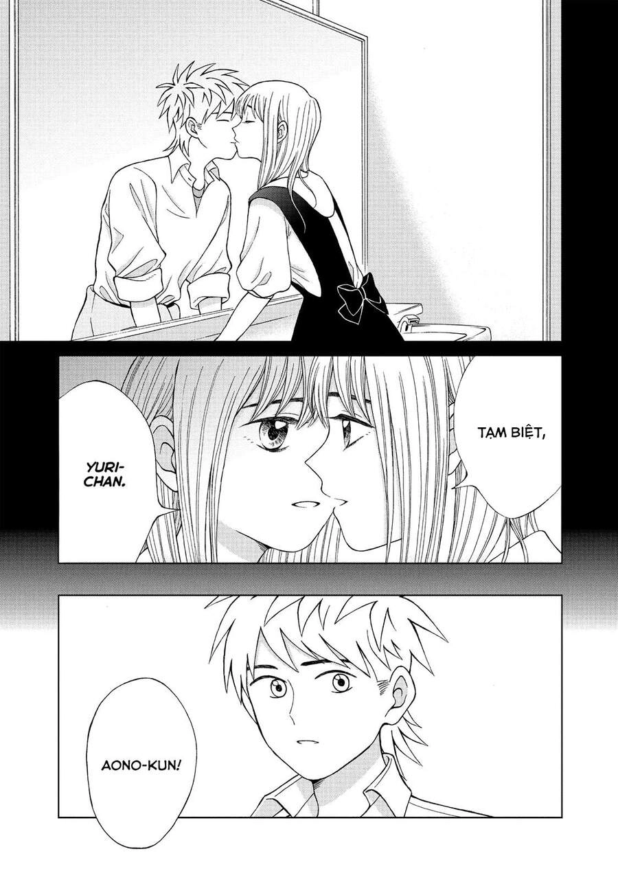 Aono-Kun Ni Sawaritai Kara Shinitai Chapter 12 - 7