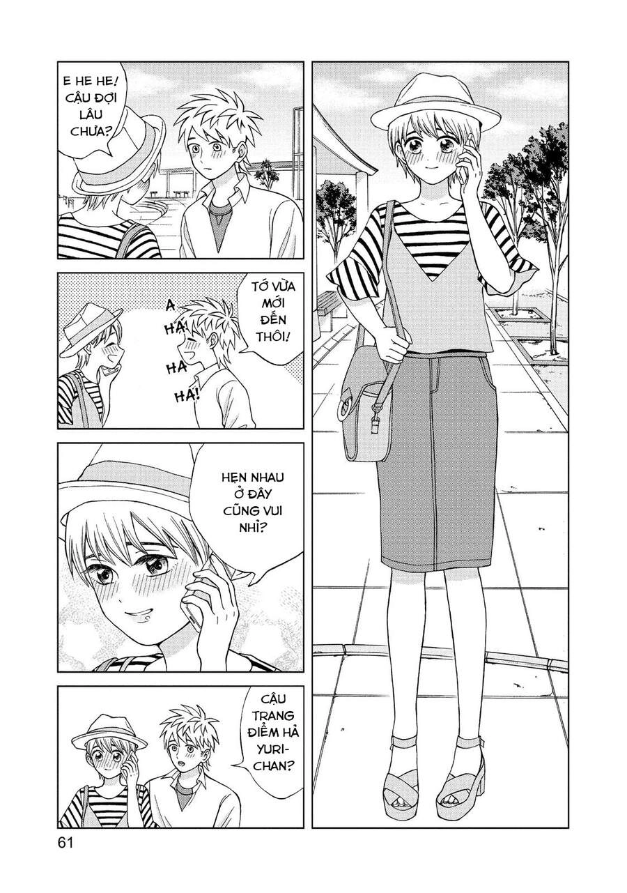 Aono-Kun Ni Sawaritai Kara Shinitai Chapter 12 - 11