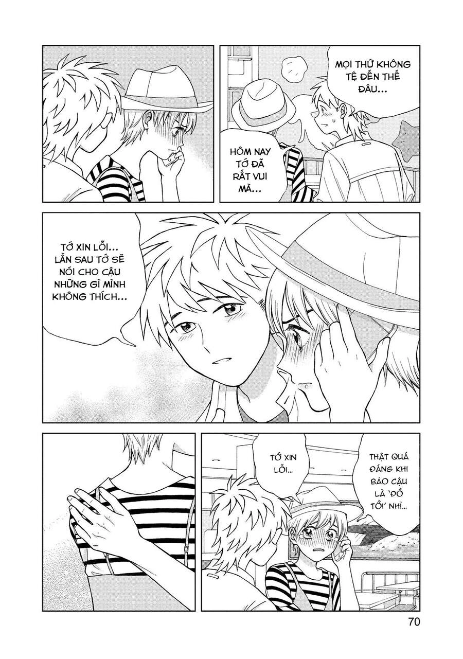 Aono-Kun Ni Sawaritai Kara Shinitai Chapter 12 - 20