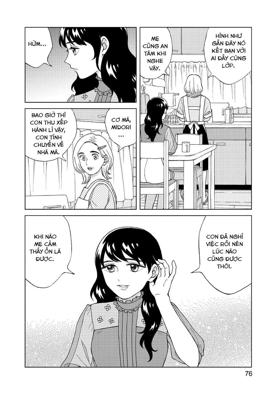 Aono-Kun Ni Sawaritai Kara Shinitai Chapter 12 - 26