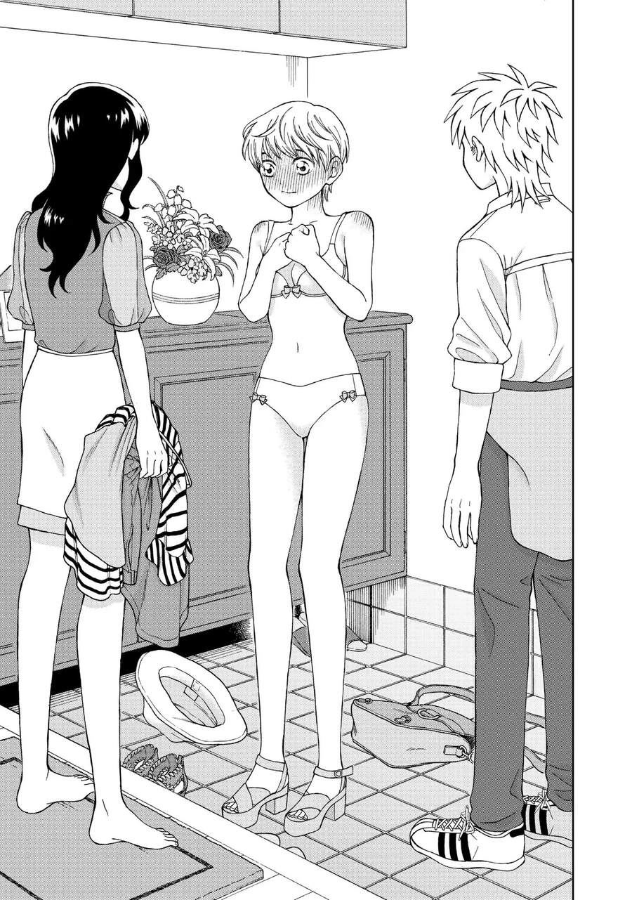 Aono-Kun Ni Sawaritai Kara Shinitai Chapter 13 - 9