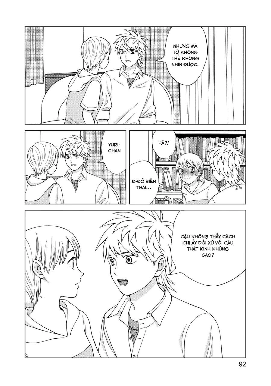 Aono-Kun Ni Sawaritai Kara Shinitai Chapter 13 - 16