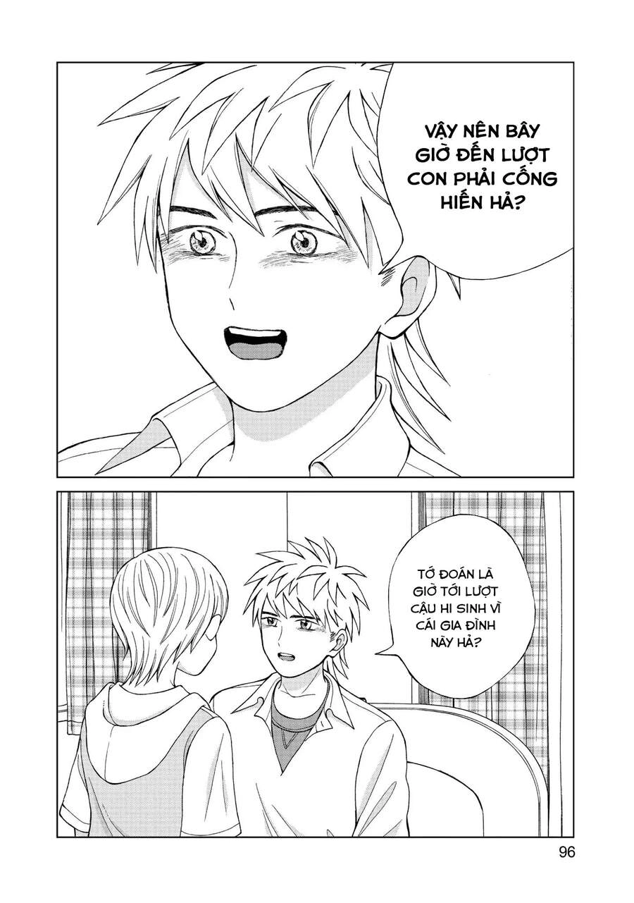 Aono-Kun Ni Sawaritai Kara Shinitai Chapter 13 - 20