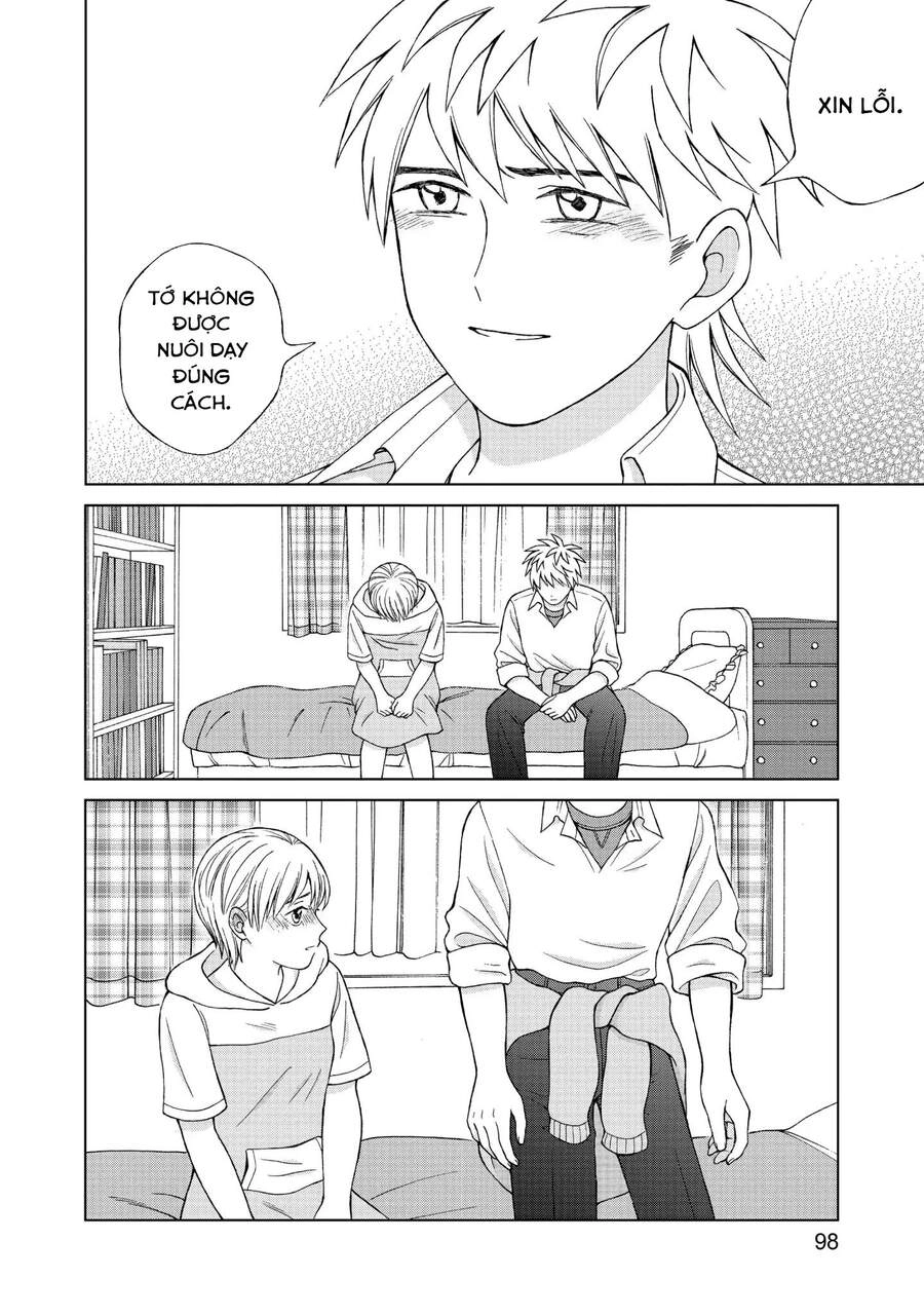 Aono-Kun Ni Sawaritai Kara Shinitai Chapter 13 - 22