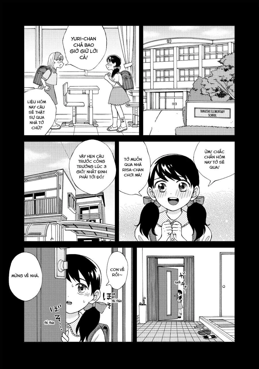 Aono-Kun Ni Sawaritai Kara Shinitai Chapter 13 - 26