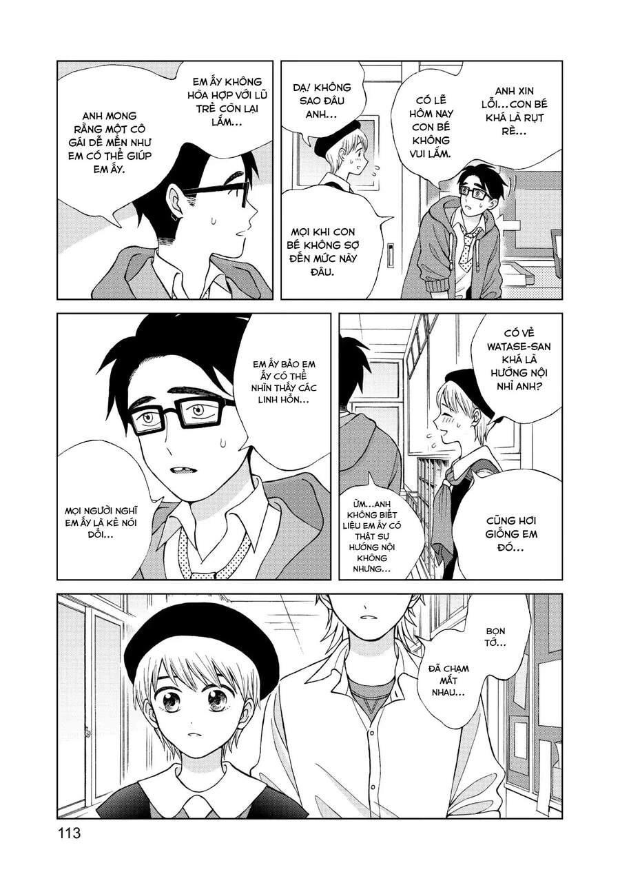 Aono-Kun Ni Sawaritai Kara Shinitai Chapter 13 - 37