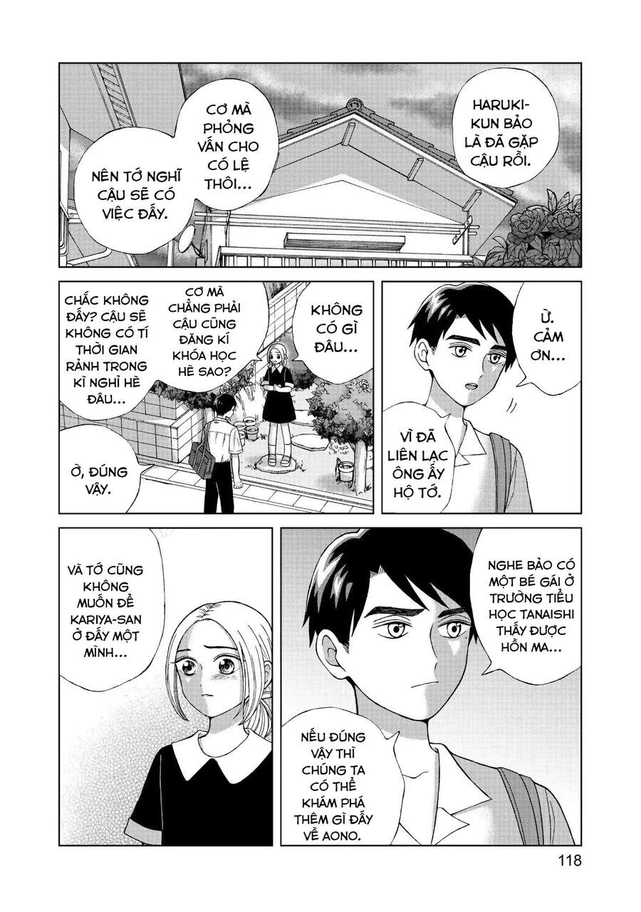 Aono-Kun Ni Sawaritai Kara Shinitai Chapter 14 - 4