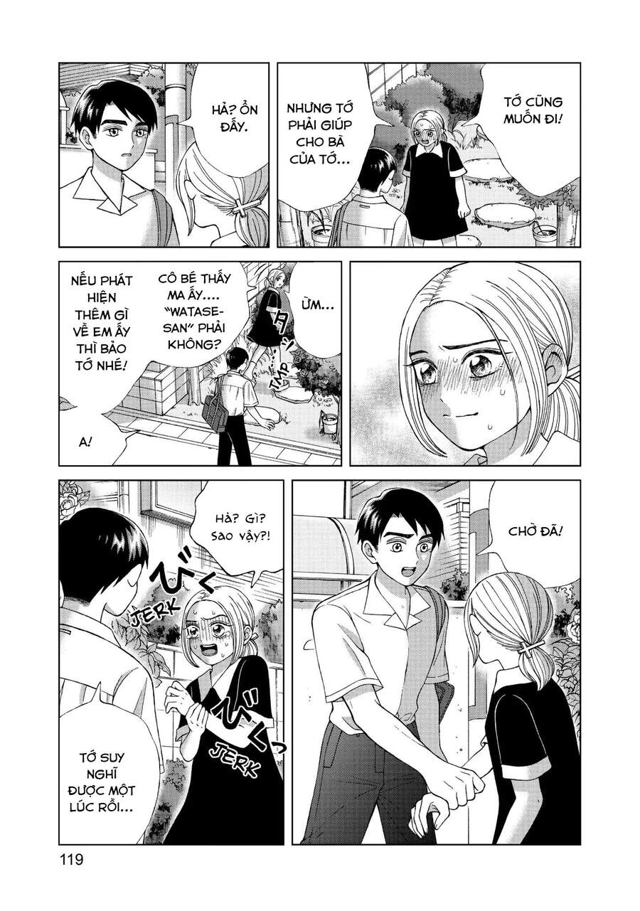 Aono-Kun Ni Sawaritai Kara Shinitai Chapter 14 - 5