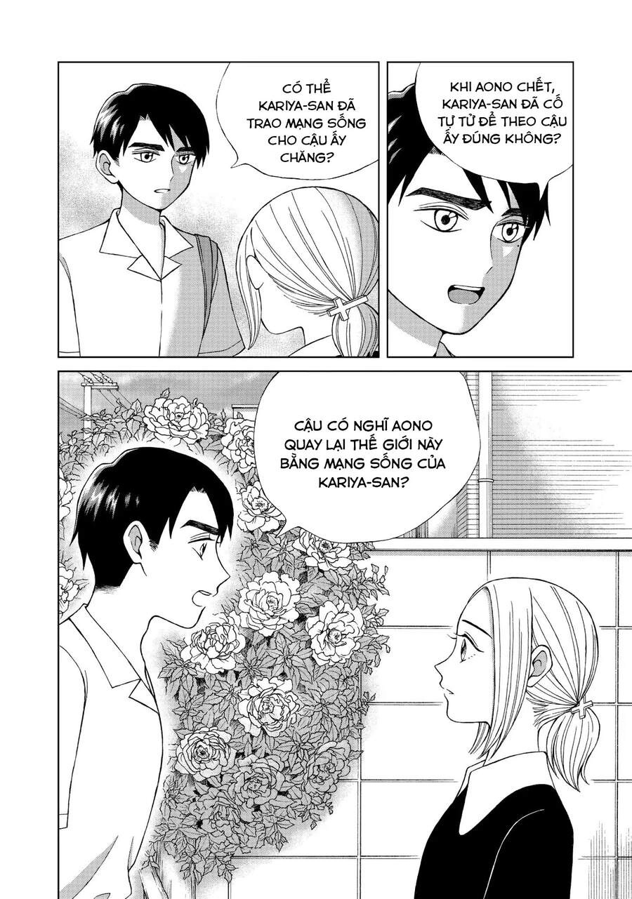 Aono-Kun Ni Sawaritai Kara Shinitai Chapter 14 - 6