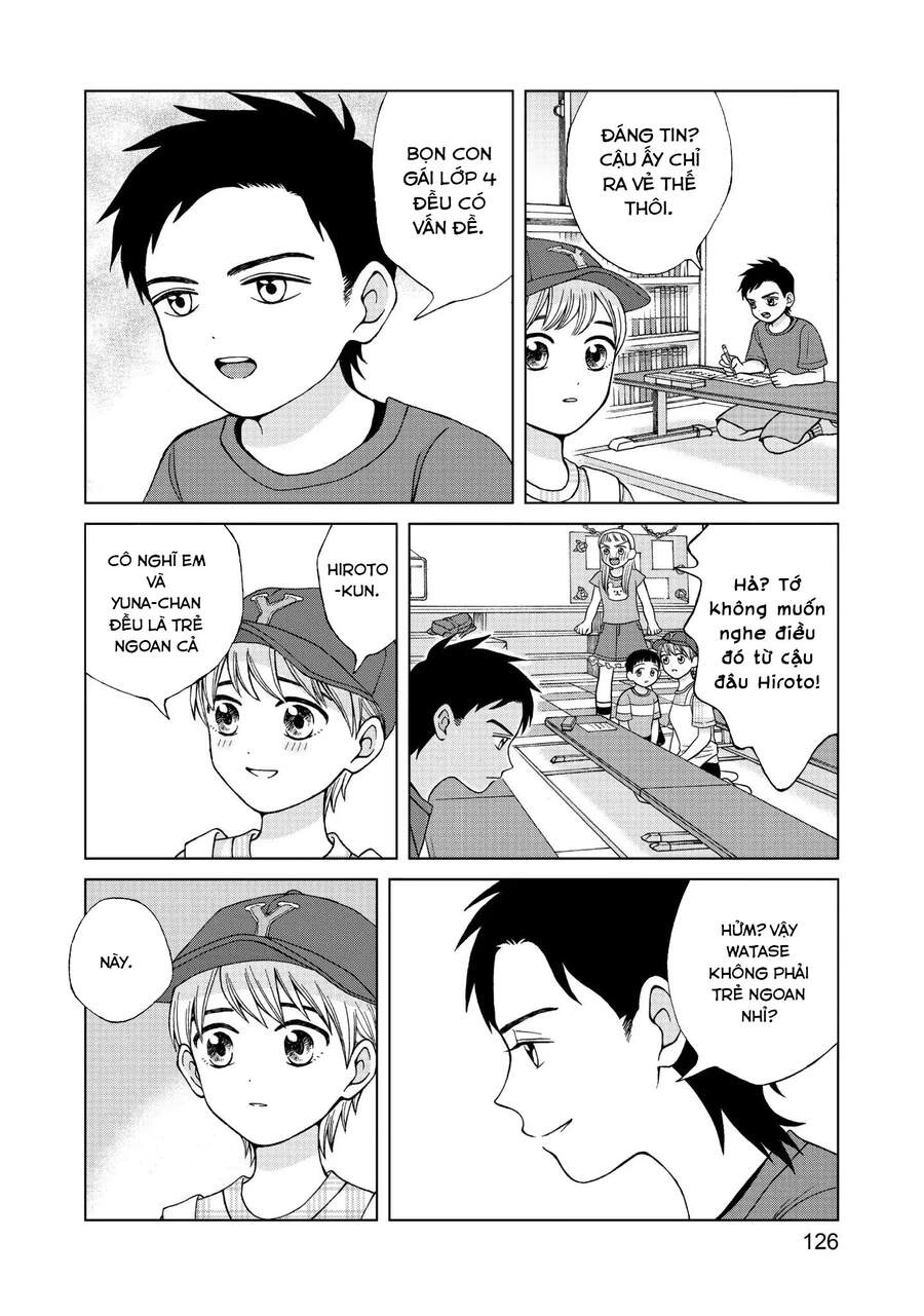 Aono-Kun Ni Sawaritai Kara Shinitai Chapter 14 - 12