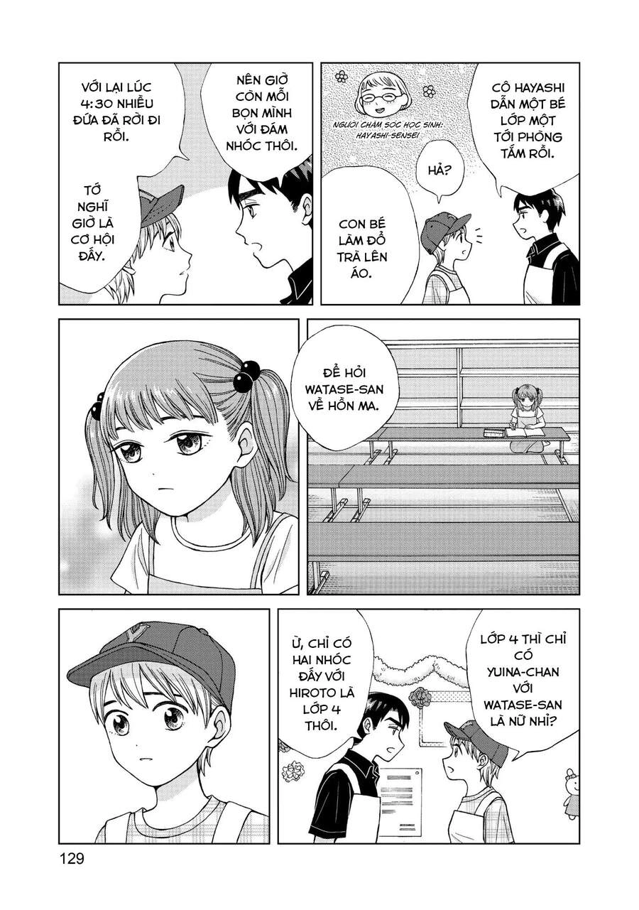 Aono-Kun Ni Sawaritai Kara Shinitai Chapter 14 - 15