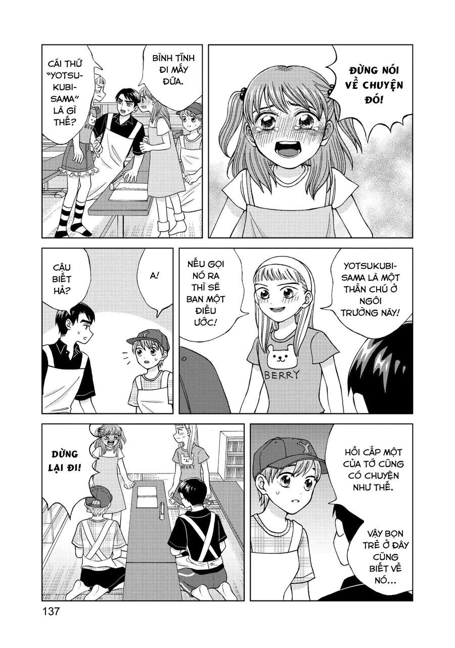 Aono-Kun Ni Sawaritai Kara Shinitai Chapter 14 - 23