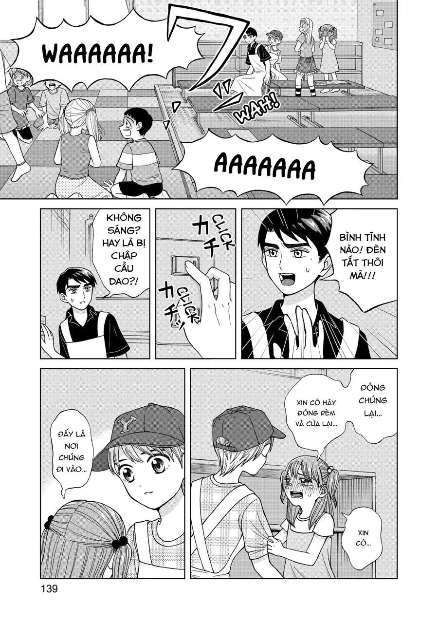 Aono-Kun Ni Sawaritai Kara Shinitai Chapter 14 - 25