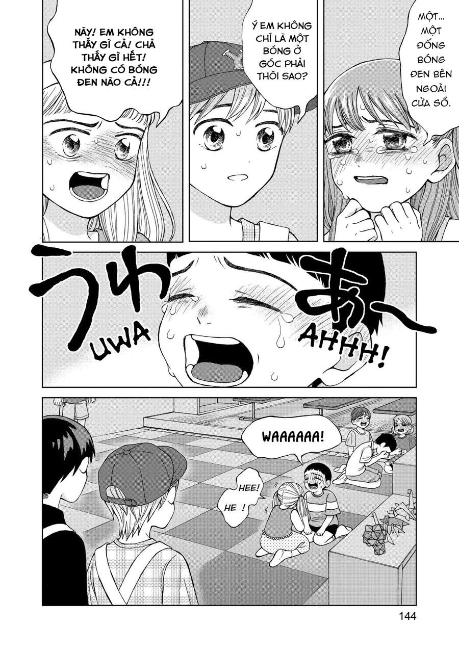 Aono-Kun Ni Sawaritai Kara Shinitai Chapter 14 - 30