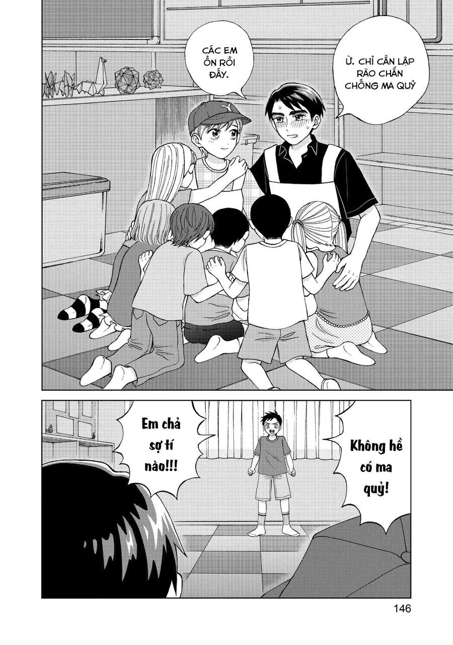 Aono-Kun Ni Sawaritai Kara Shinitai Chapter 14 - 32