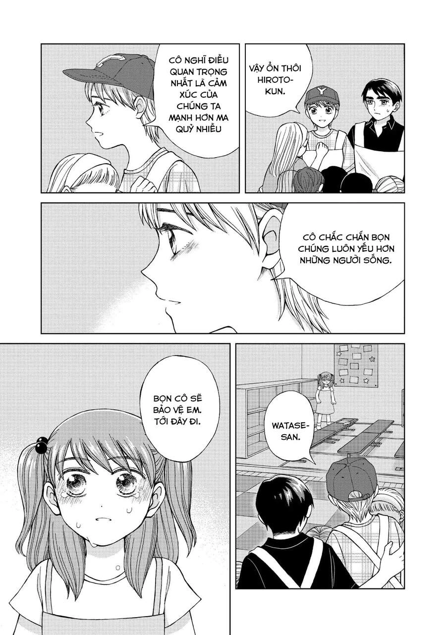 Aono-Kun Ni Sawaritai Kara Shinitai Chapter 14 - 33