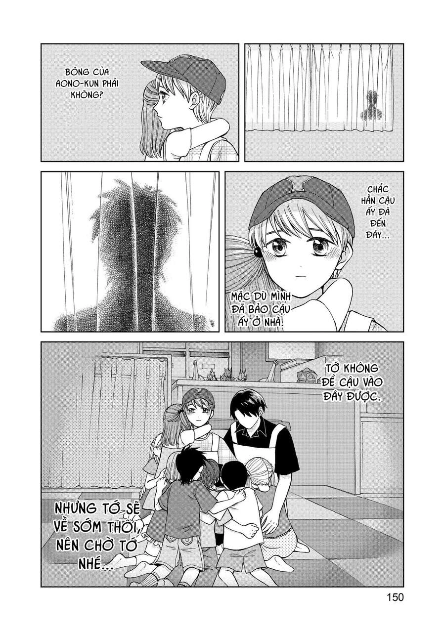 Aono-Kun Ni Sawaritai Kara Shinitai Chapter 14 - 36