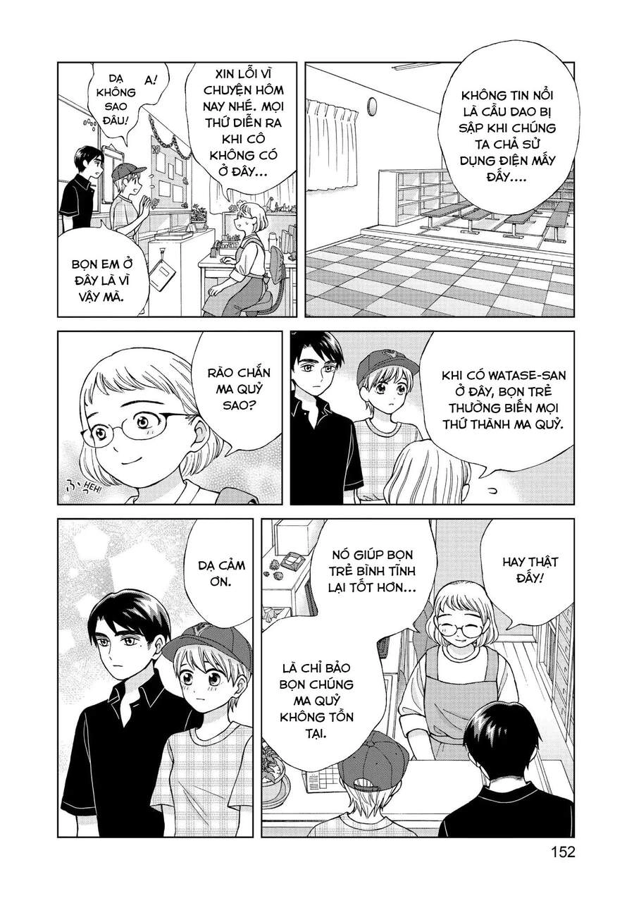 Aono-Kun Ni Sawaritai Kara Shinitai Chapter 14 - 38