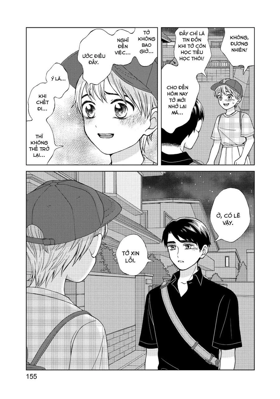 Aono-Kun Ni Sawaritai Kara Shinitai Chapter 14 - 41