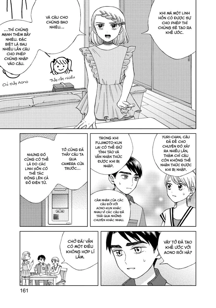 Aono-Kun Ni Sawaritai Kara Shinitai Chapter 15 - 5