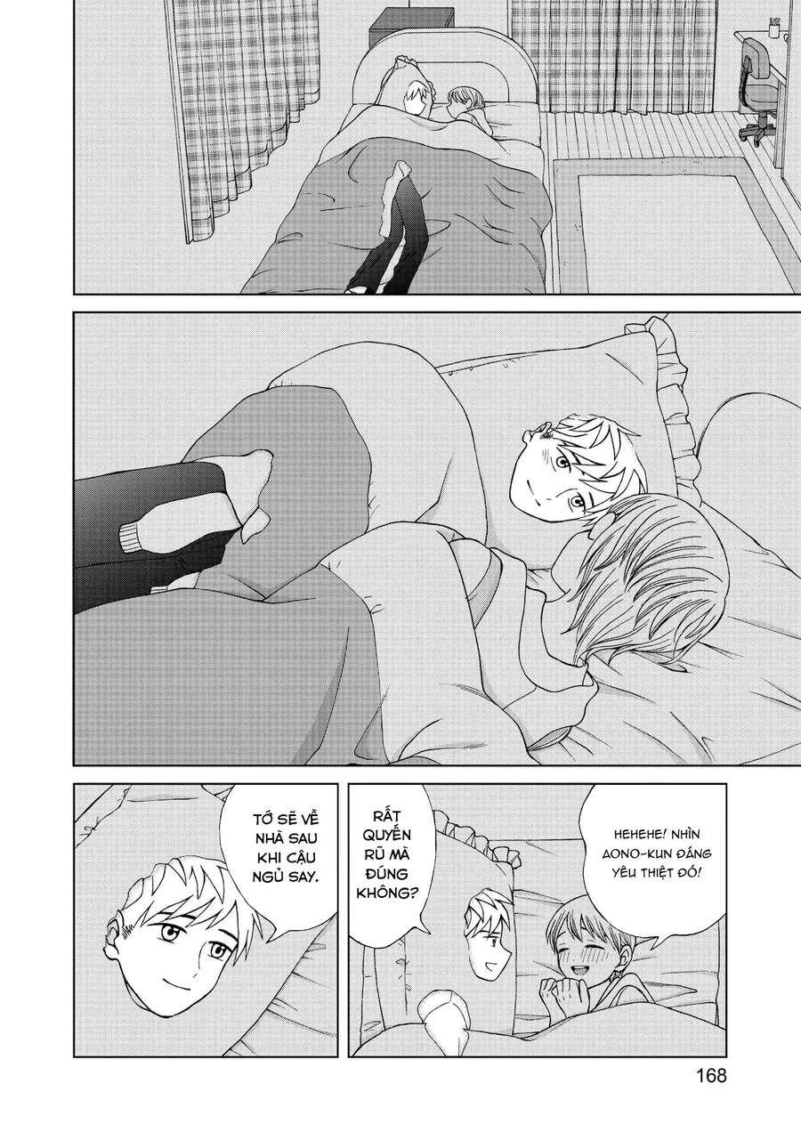 Aono-Kun Ni Sawaritai Kara Shinitai Chapter 15 - 12