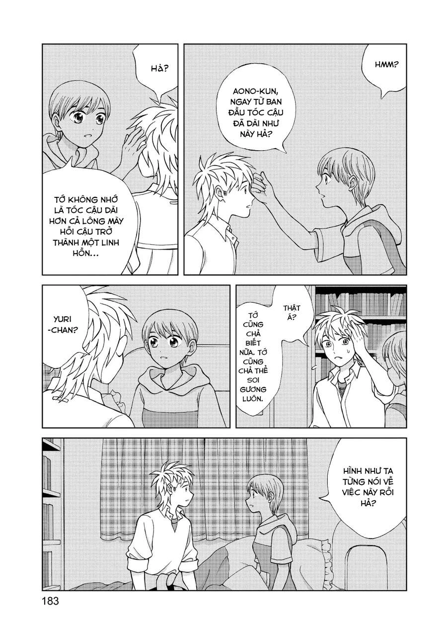 Aono-Kun Ni Sawaritai Kara Shinitai Chapter 15 - 27