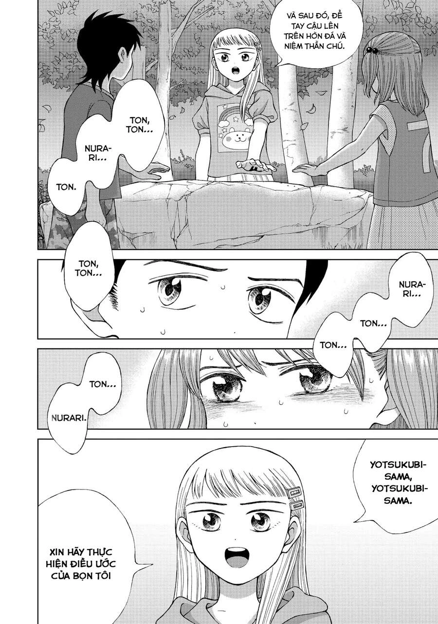 Aono-Kun Ni Sawaritai Kara Shinitai Chapter 15 - 32