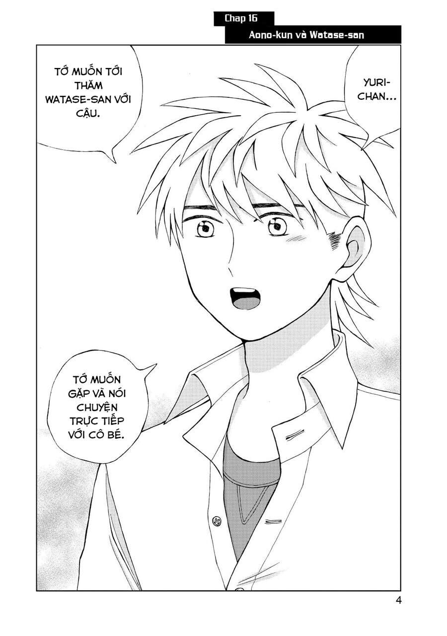 Aono-Kun Ni Sawaritai Kara Shinitai Chapter 16 - 7