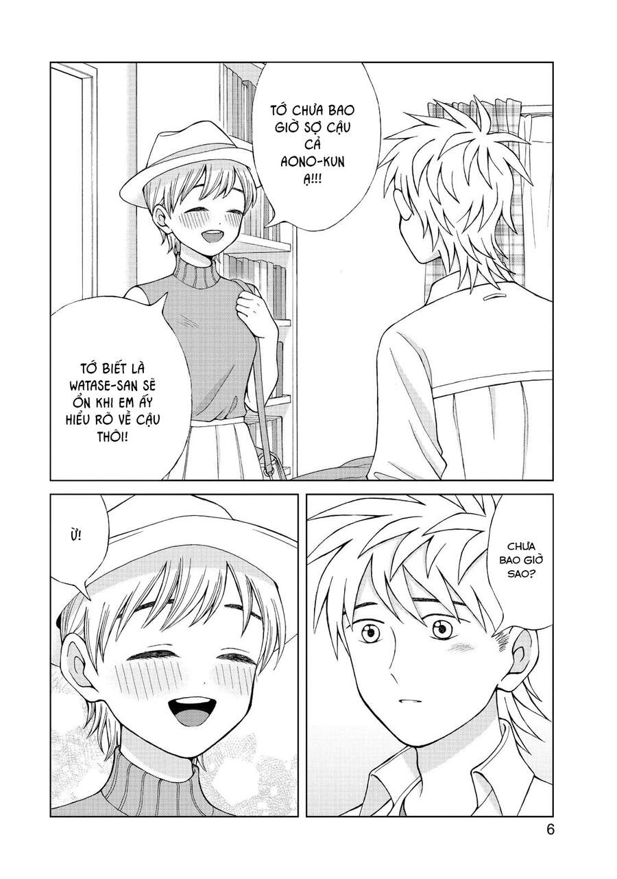 Aono-Kun Ni Sawaritai Kara Shinitai Chapter 16 - 9