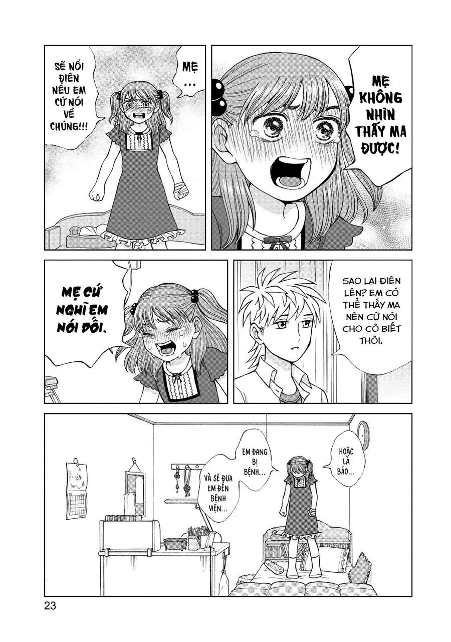 Aono-Kun Ni Sawaritai Kara Shinitai Chapter 16 - 26