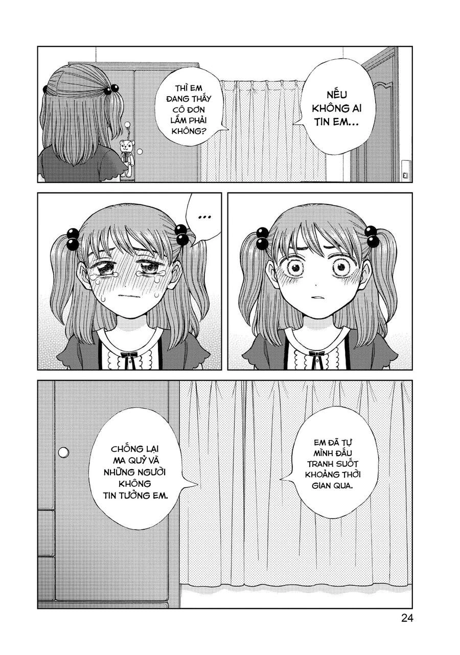 Aono-Kun Ni Sawaritai Kara Shinitai Chapter 16 - 27