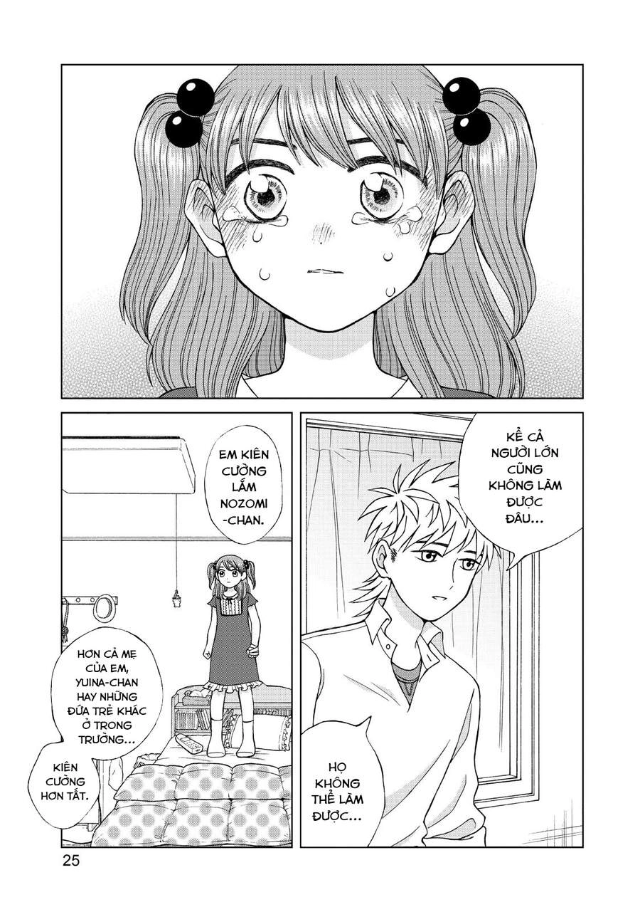 Aono-Kun Ni Sawaritai Kara Shinitai Chapter 16 - 28