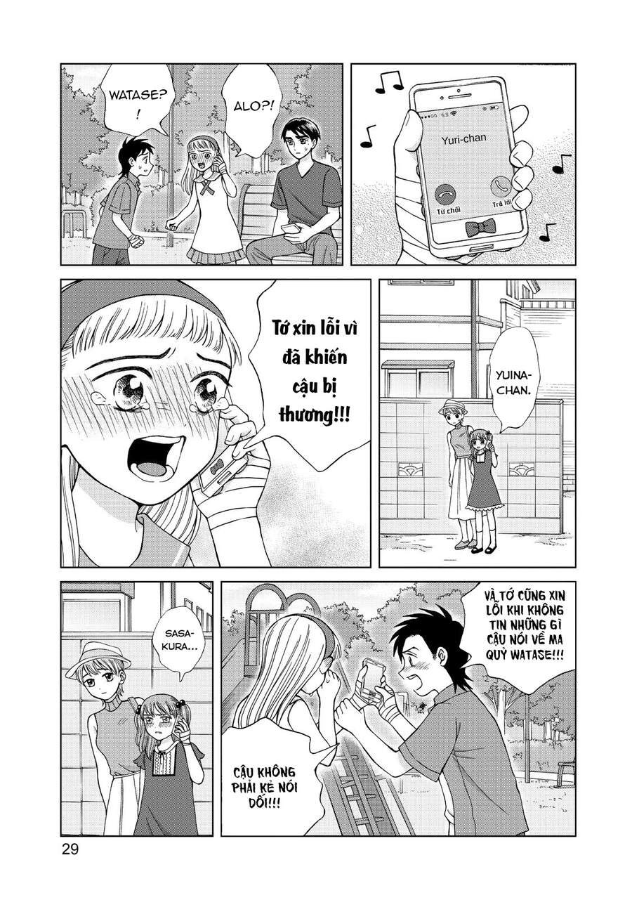 Aono-Kun Ni Sawaritai Kara Shinitai Chapter 16 - 32