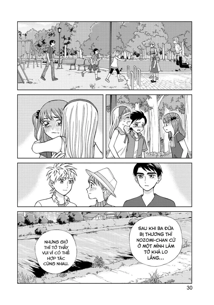 Aono-Kun Ni Sawaritai Kara Shinitai Chapter 16 - 33