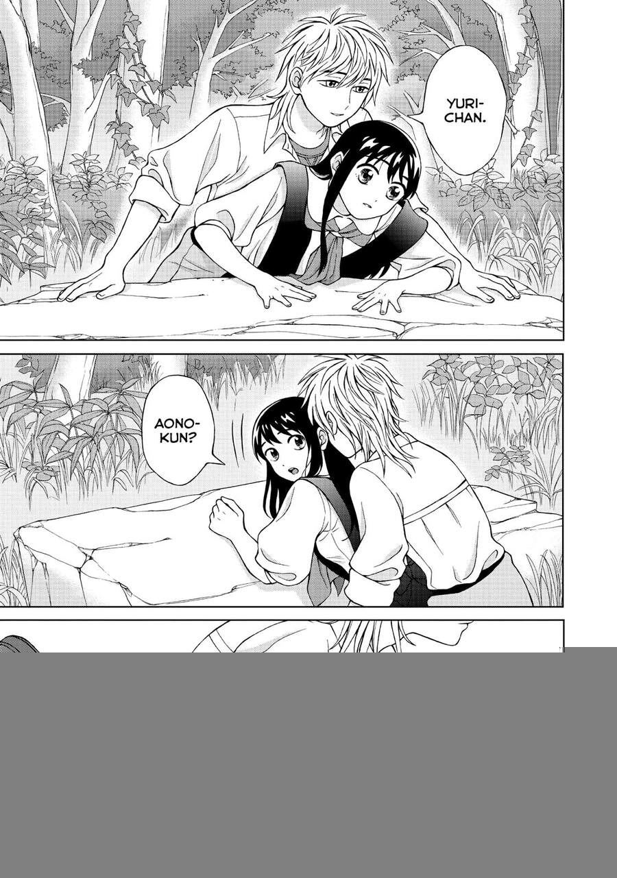 Aono-Kun Ni Sawaritai Kara Shinitai Chapter 17 - 5