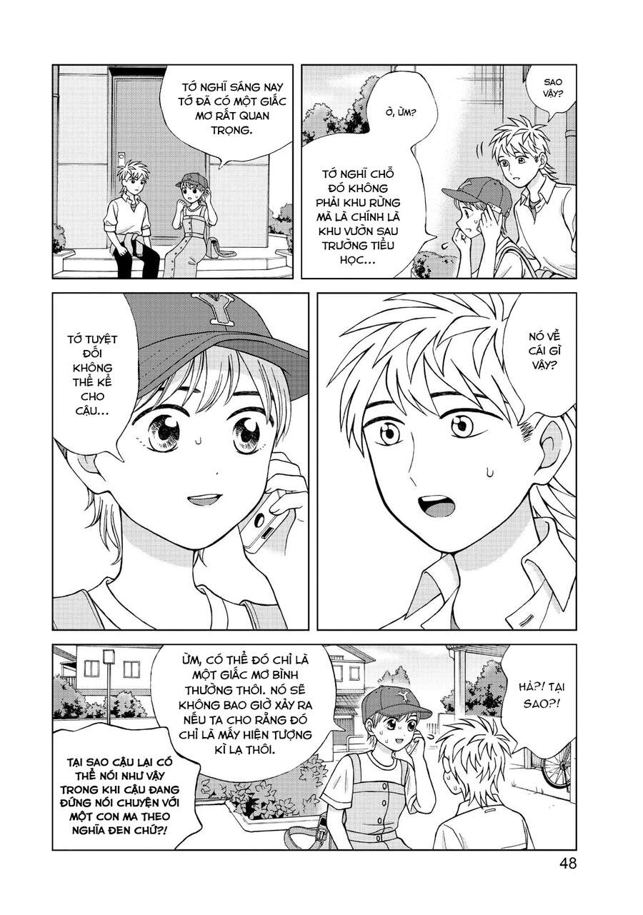 Aono-Kun Ni Sawaritai Kara Shinitai Chapter 17 - 14