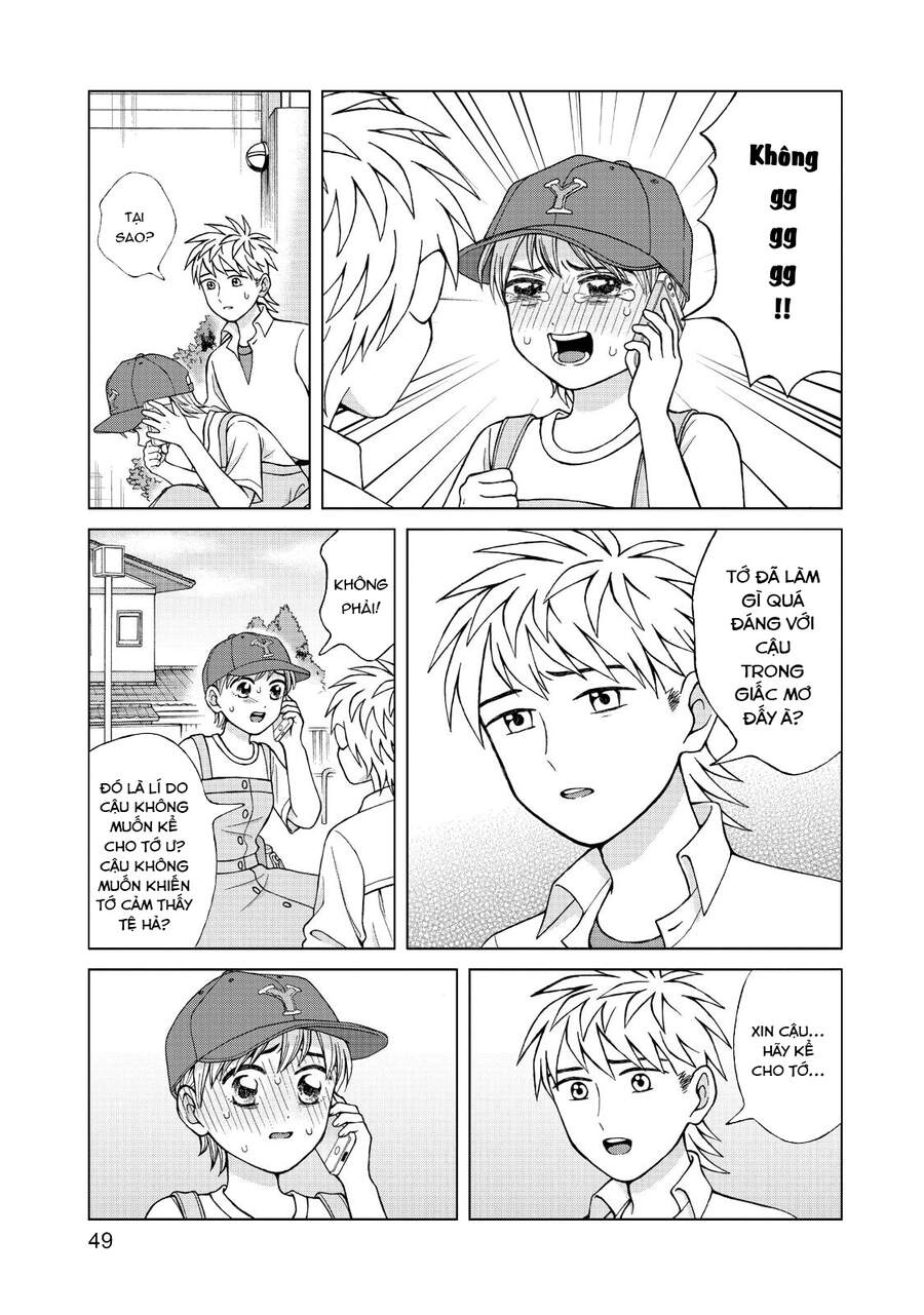 Aono-Kun Ni Sawaritai Kara Shinitai Chapter 17 - 15