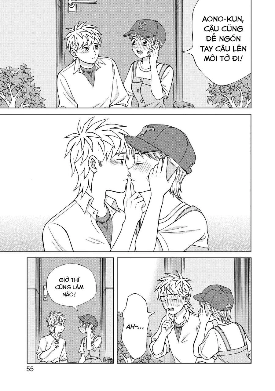 Aono-Kun Ni Sawaritai Kara Shinitai Chapter 17 - 21
