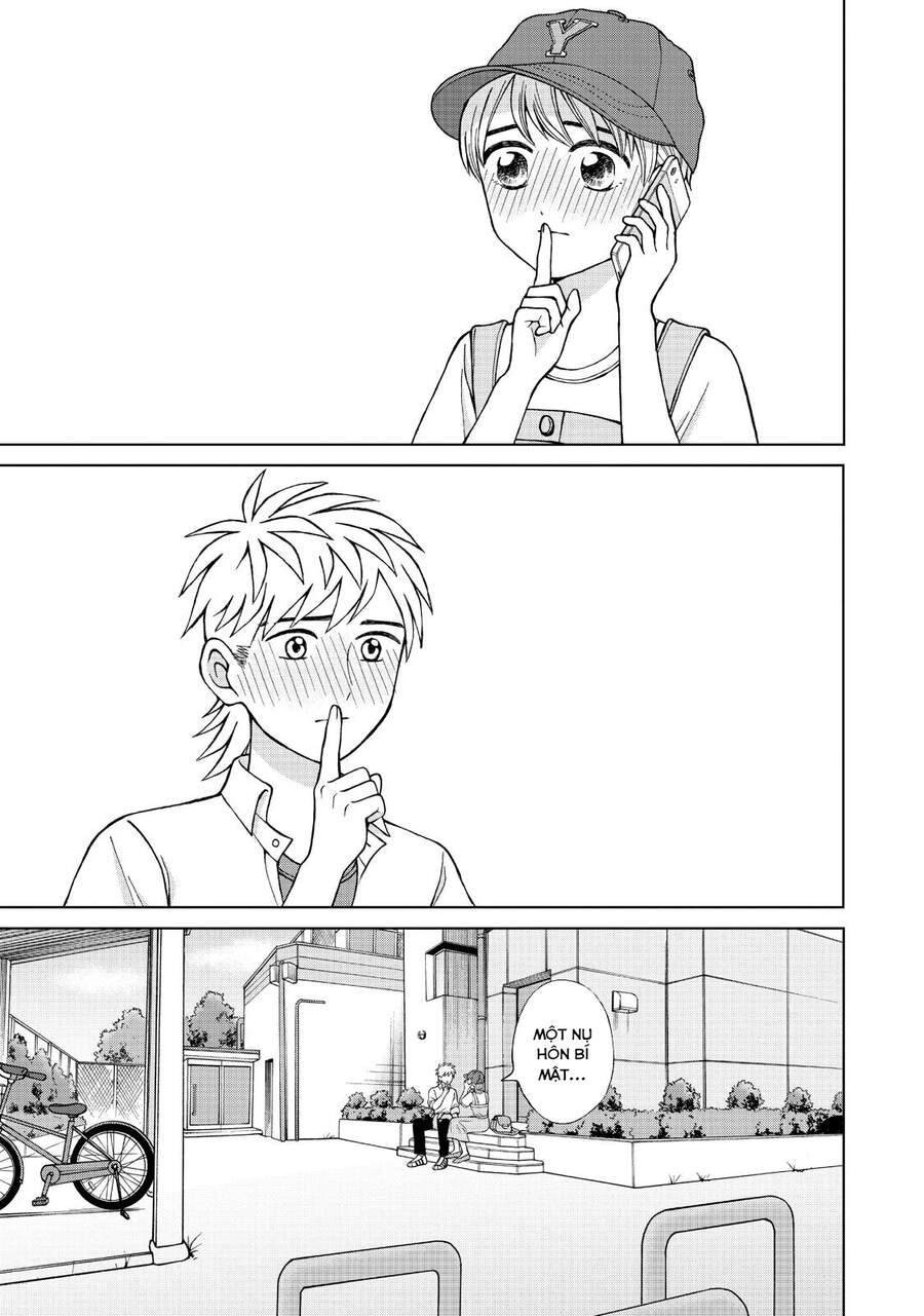 Aono-Kun Ni Sawaritai Kara Shinitai Chapter 17 - 23