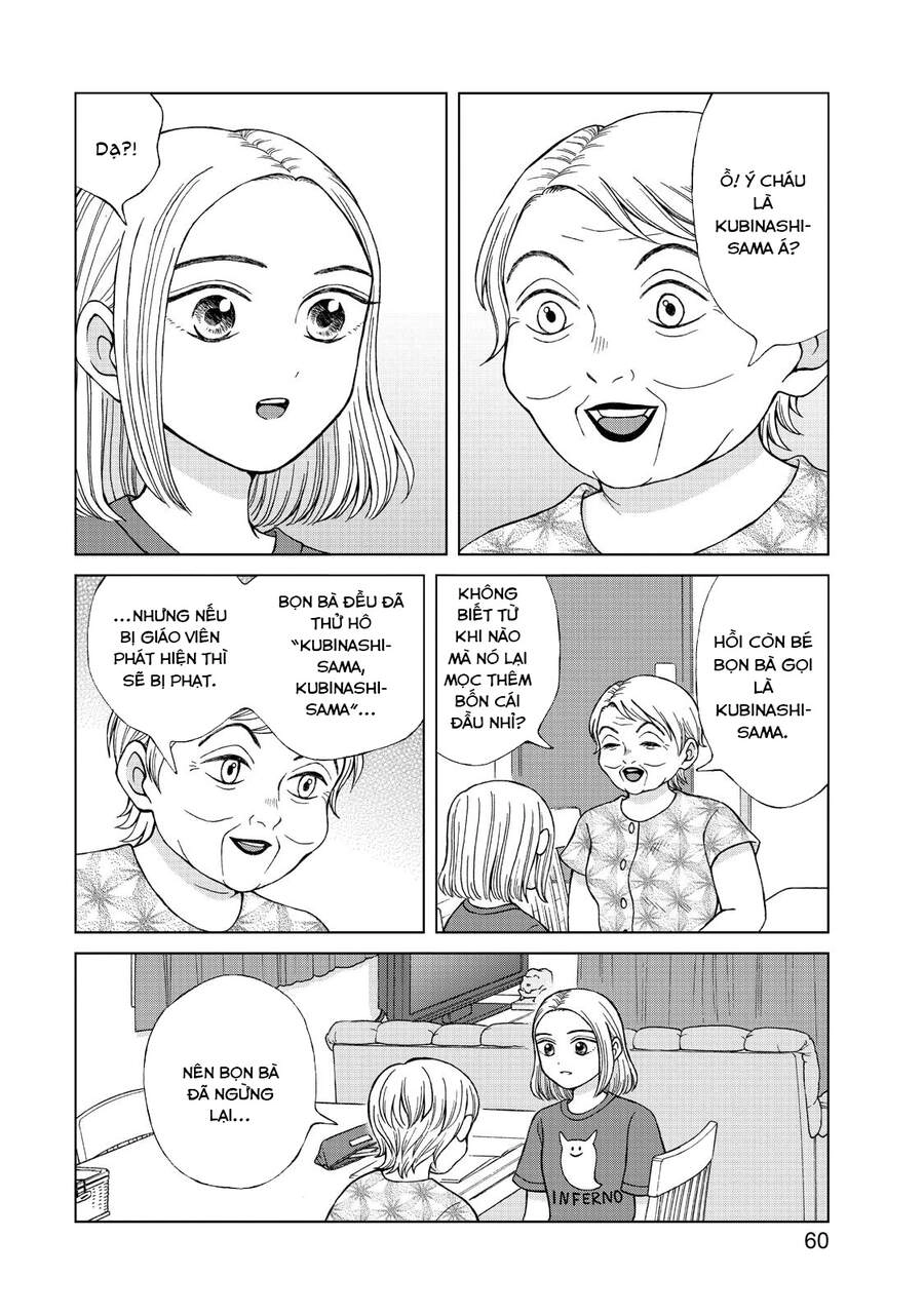 Aono-Kun Ni Sawaritai Kara Shinitai Chapter 17 - 26