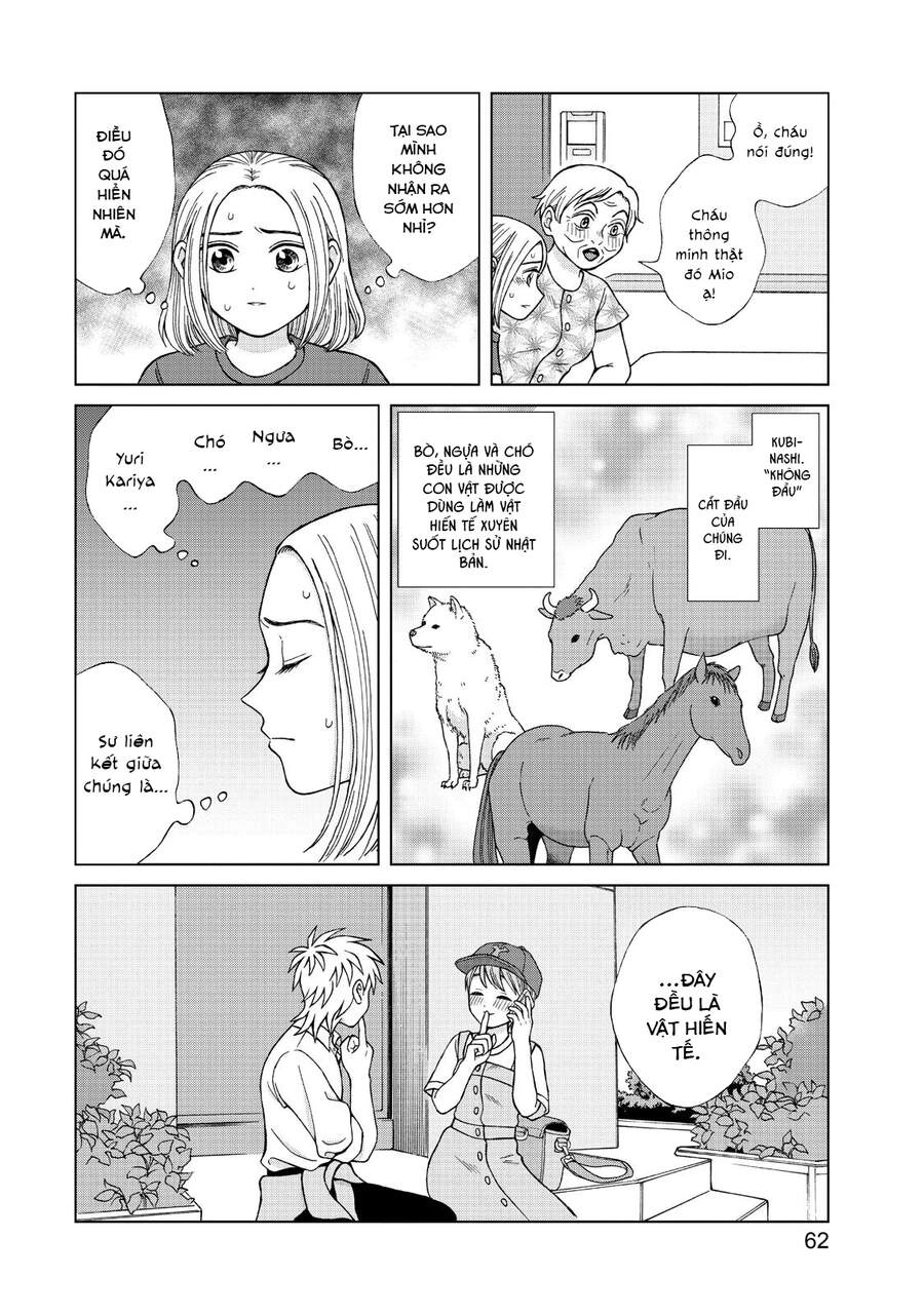 Aono-Kun Ni Sawaritai Kara Shinitai Chapter 17 - 28