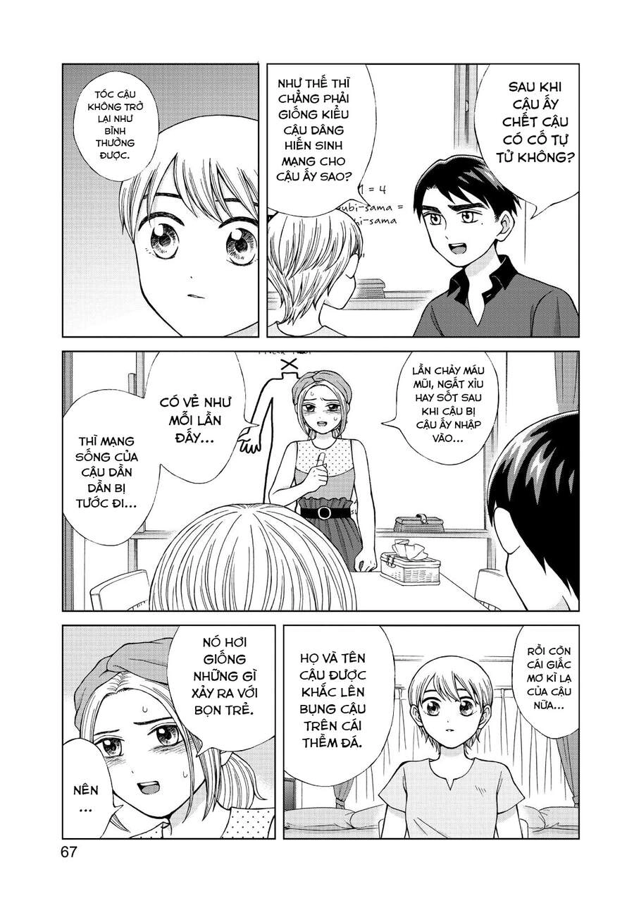 Aono-Kun Ni Sawaritai Kara Shinitai Chapter 18 - 7