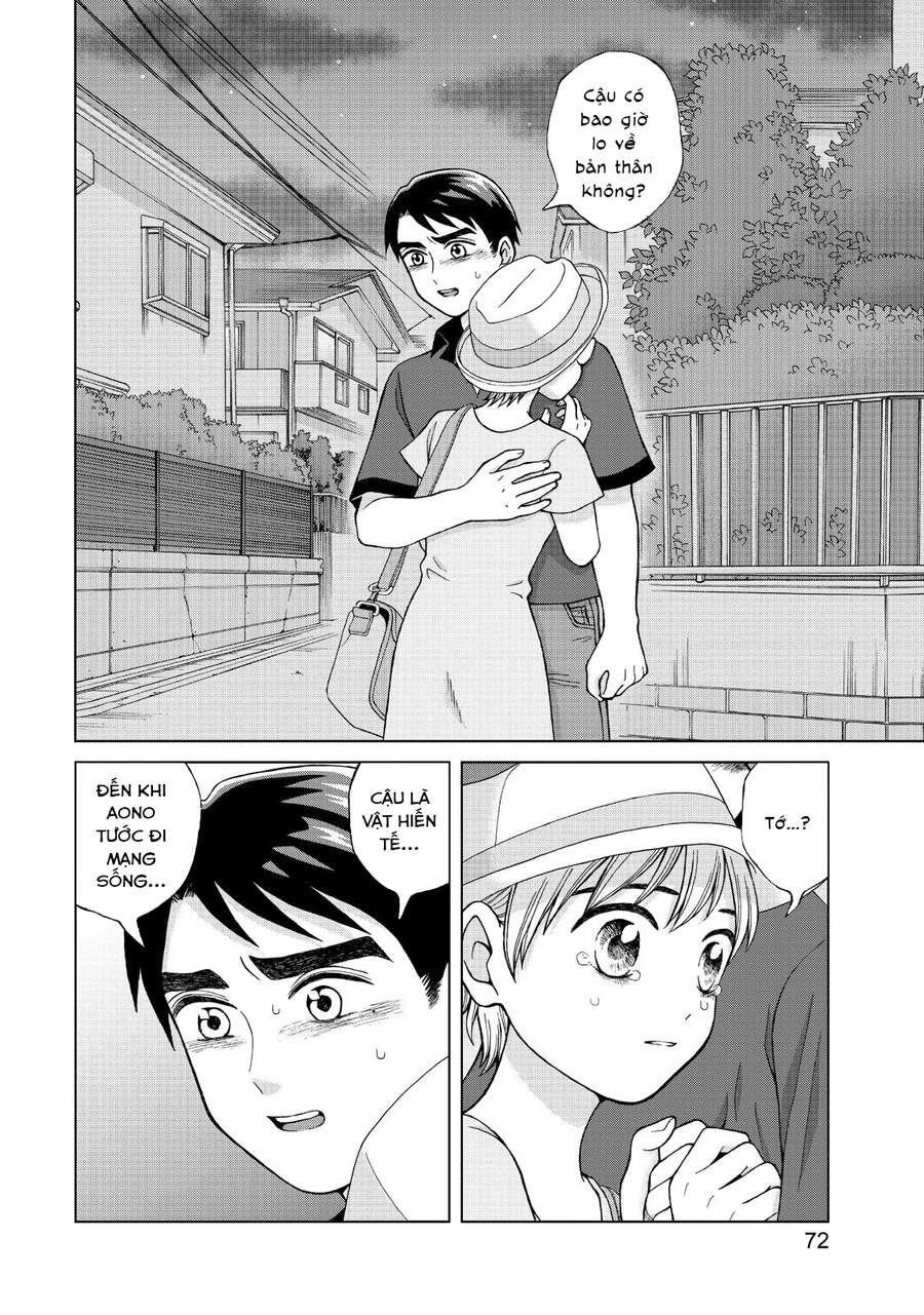 Aono-Kun Ni Sawaritai Kara Shinitai Chapter 18 - 12