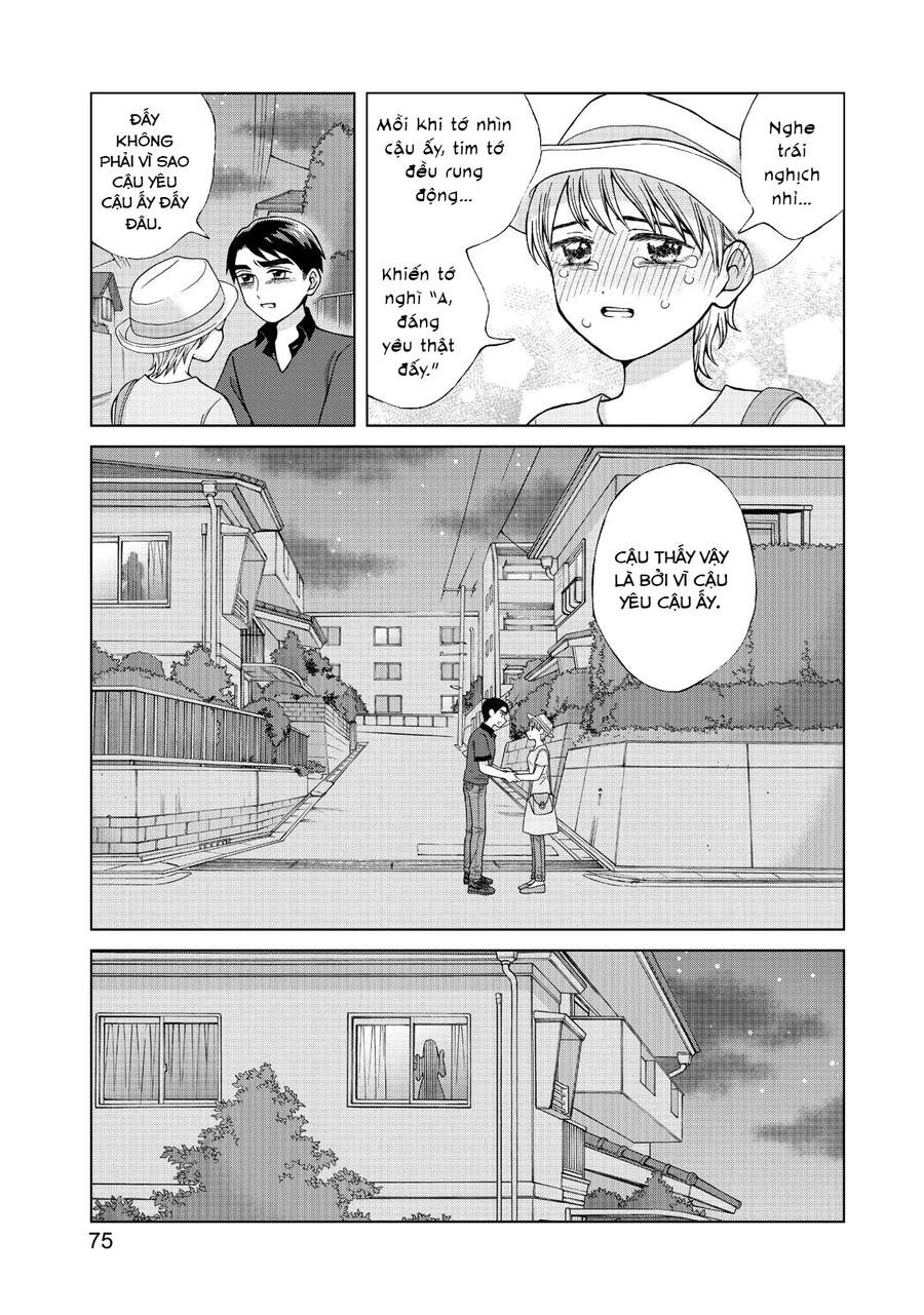 Aono-Kun Ni Sawaritai Kara Shinitai Chapter 18 - 15